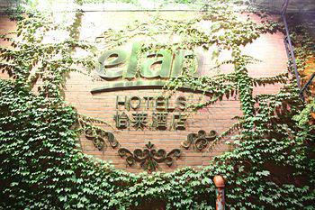 Elan Inn - Hubin Hangzhou Luaran gambar